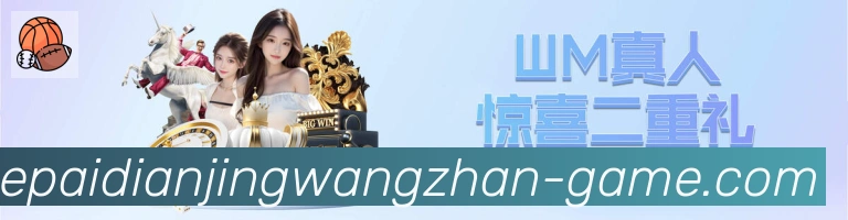App 展示图