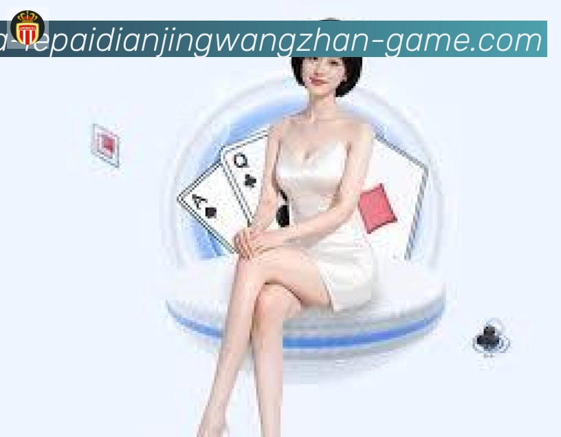 体育赛事