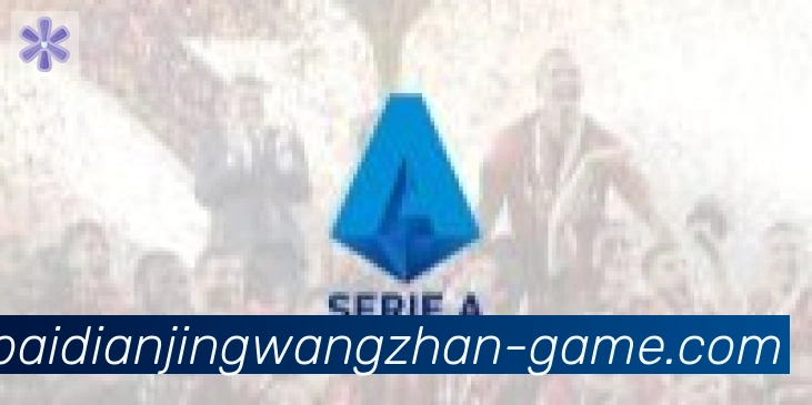 乐派电竞官方网站合作伙伴